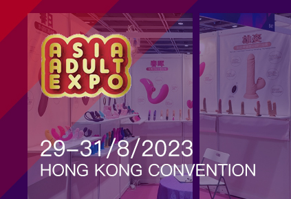 Hong Kong Asia Adult Expo s-a încheiat cu succes